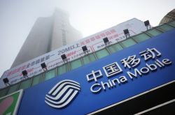 【9分钟教程】宁波公司咨询热线电话_哔哩哔哩